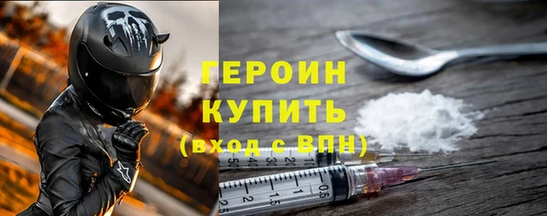 кокс Навашино