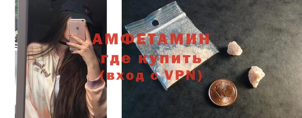 марихуана Михайловск