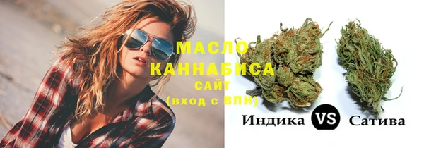 кокс Навашино