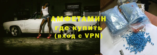 наркотики Наволоки