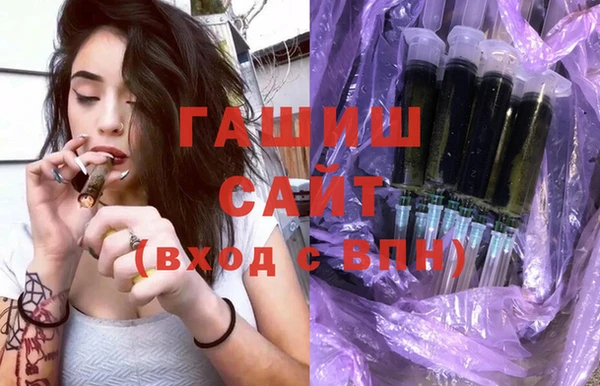 наркотики Наволоки