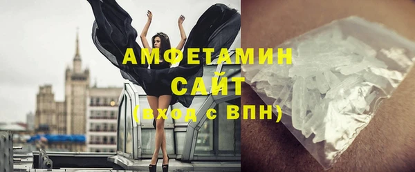 меф VHQ Надым