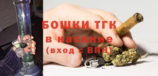 кокс Навашино