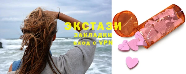 наркотики Наволоки