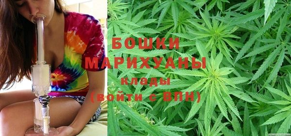 MDMA Premium VHQ Михайлов