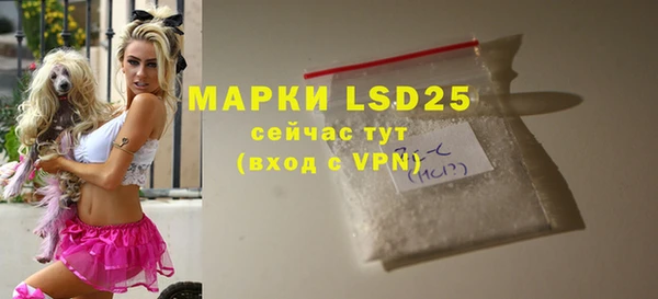 MDMA Premium VHQ Мамадыш