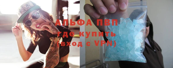 наркотики Наволоки