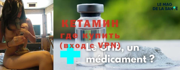 наркотики Наволоки