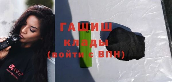 меф VHQ Надым