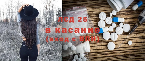 кокс Навашино
