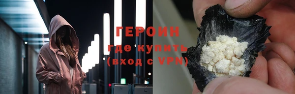 меф VHQ Надым