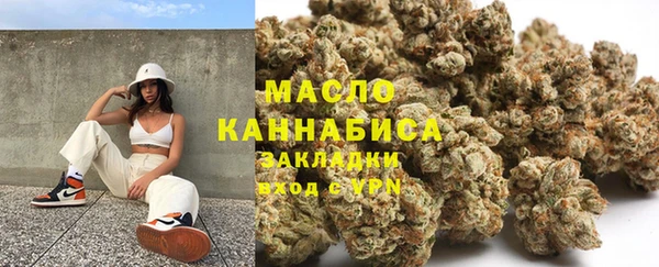 меф VHQ Надым