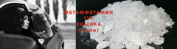 наркотики Наволоки