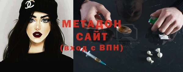 кокс Навашино