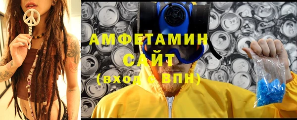 наркотики Наволоки