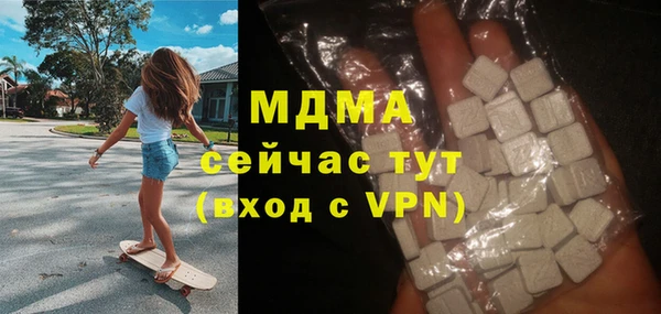 меф VHQ Надым