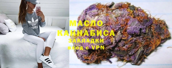 марки lsd Володарск