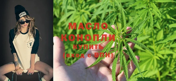 наркотики Наволоки