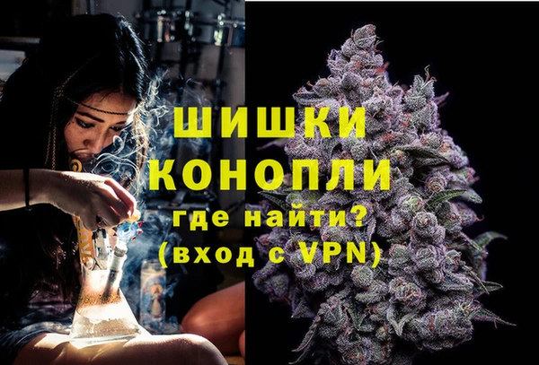 кокс Навашино
