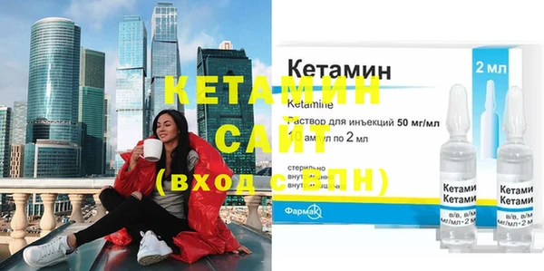 кокс Навашино