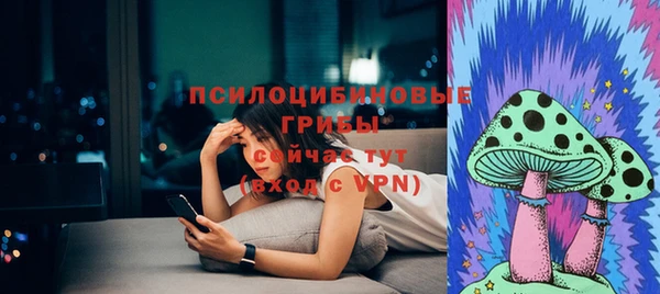 наркотики Наволоки