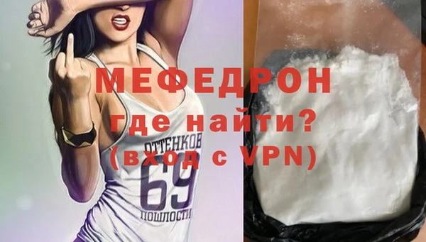 кокс Навашино