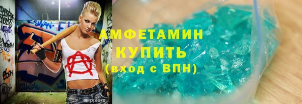 наркотики Наволоки