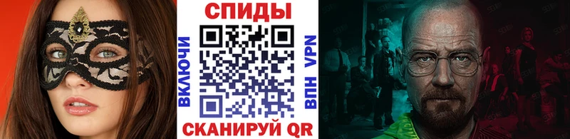 МЕТАМФЕТАМИН витя  дарк нет наркотические препараты  Николаевск  что такое наркотик 